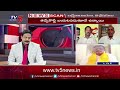 live ఒక్కో ఇటుక పేర్చుకుంటూ...ap development news scan debate with vijay ravpati tv5 news