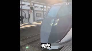 10年前と今のスカイライナー #京成電鉄 #鉄道 #電車