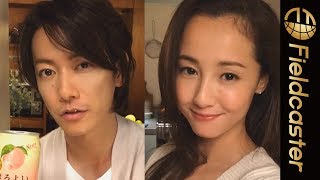 佐藤健と沢尻エリカのVIDEO CHATを覗き見！ 「褒め言葉」篇