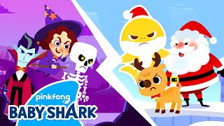 😡Baby Shark, Christmas Presents are Stolen! | Halloween Thieves | Xmas Story | Baby Shark Official