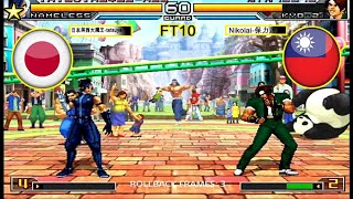 KOF 2002 UM  -  日本美西大魔王-tatsuya    VS    Nikolai-保力達  [28/03/2021] [FT10]