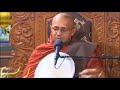 ගිහි සහ පැවිදි අතර වෙනස ven thalgamuwe sudheerananda thero