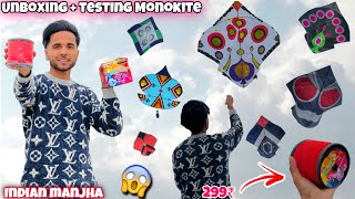 Unboxing + Testing Monokite Gattu🔥 || Indian Manjha😍 || Flying Biggest Kite😱 || Kite Vlog 2024🪁