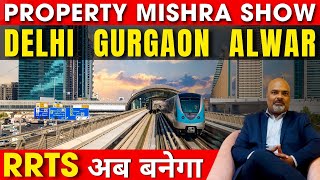 Delhi Gurgaon Alwar RRTS Route Stations | Regional Rapid Transit System | Property Mishra Show