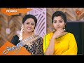 Aruvi - Promo | 11 Nov 2021 | Sun TV Serial | Tamil Serial