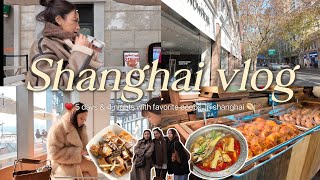 Shanghai vlog 🇨🇳ㅣเซี่ยงไฮ้ครั้งแรกกับเพื่อน 5 วัน 4 คืนㅣshopping เสื้อผ้า 🥨ㅣหมาล่าฟินๆ 🍝🥢♡ .ﾟ