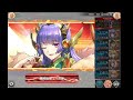 【神姫プロジェクト】鬼神降臨戦 暴走 両面宿儺