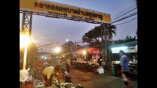 #เที่ยวศรีสะเกษ #ตลาดเช้าอำเภอขุนหาญ