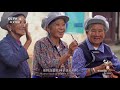 《生命之歌》第5集 song of life ep5 湖泊又被称作母亲湖 不仅滋润着大地 还孕育着亿万生灵【cctv纪录】