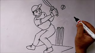 A Cricket Player | Simple Drawing Lessons for Beginners