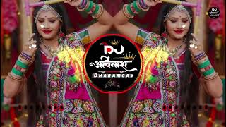 गोर माटीरो बानो छोरी तू पेरल Gormati Ro Bano Chori tu Perl dj Song (Tapori mix) DJ Avinash Dharamgav