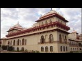 inside taj rambagh palace jaipur rajasthan