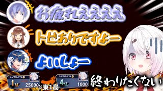 【雀魂感謝杯】最下位にならなければ勝ち抜けるルールで、わずか10分で勝敗が決まる！伝説の一戦が誕生！！【椎名唯華/レオス・ヴィンセント/白雪レイド/咲乃もこ/にじさんじ】