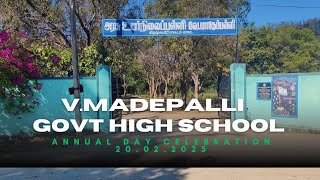 Govt High School V. MADEPALLI Annual day celebration 20.02.2025|Raja'sVlog