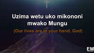 WAKUABUDIWA BY CHRISTINE SHUSHO || LYRICS VIDEO WITH ENGLISH TRANSLATION