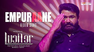 Emburaane Video Song | Lucifer | Mohanlal | Prithviraj Sukumaran | Usha Uthup | Deepak Dev