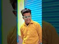 आमिर के घर के बच्चे और गरीब के घर के बच्चे shortvideo funny comedy nextlevelfon