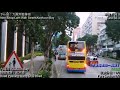 蝸牛邨巴？ 巴士極速行車傳記➖kmb 九巴296p線