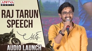 Raj Tarun Speech  @ Lover Audio Launch | Riddhi Kumar |Anish Krishna|Dil Raju