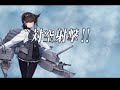 艦これ 2024夏イベ【新mo作戦】e 5 5丙