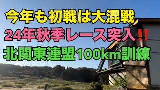 実は毎年一番緊張してるんです…。の巻