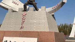 新疆兵团第十二师成立于2000年11月，师部驻乌鲁木齐市。第十二师源于军、兴于兵，历史使命光荣、红色底蕴深厚，是兵团建师最晚的师之一，也是拱卫首府的唯一整建制师