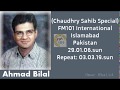 Ahmad Bilal / FM101 International / 29.01.2006