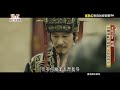 xun yu cao cao s strongest counselor was even inferior to zhuge liang.