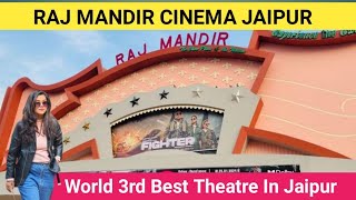 Raj Mandir Cinema Jaipur | Complete tour of Raj Cinema Mandir Hall  | Best theatre in India