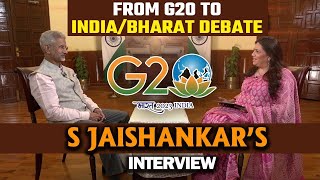 S Jaishankar Interview on the 'Bharat-India' Debate | G20 Summit 2023 | India vs Bharat | Oneindia