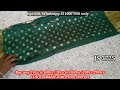 மீண்டும் பட்டு பிராசோ pattu brasso joint saree collection episode 850