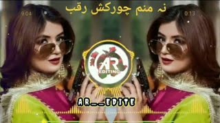 Na manam chor Kash raqeeb pashto Full  song TikTok trending 2025