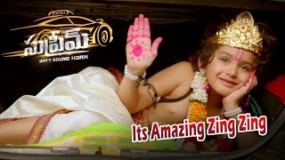 Supreme | Zing Zing Amazing Kid Trailer 1 | Sai Dharam Tej, Raashi Khanna