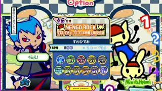 年号ロック(EX45) / pop'n music jam\u0026fizz