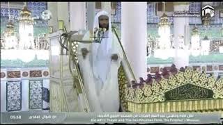 👆Eid al Fitr 1441 Madeenah Khutbah Sheikh Bu'ayjaan