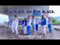 [KPOP IN PUBLIC] ZEROBASEONE - 'New Kidz on the Block' | DANCE COVER |『Energy Crew』3rd Anniversary！