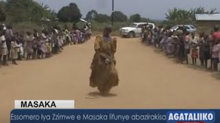 Essomero lya Zzimwe e Masaka lifunye abazirakisa