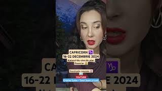 #capricorn #16-22 #december #2024 #horoscope #tarot #zodiac #predictions