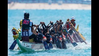 HBK CUP SERIES 2022 - K1 Kasagwan DB Team.   #dragonboat #dragonboatrace #qatar #katarabeach