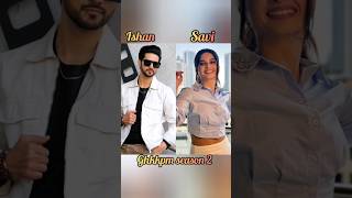 Ishan \u0026 Savi Ghkkpm season 2 #cocacola song#ishavi#shorts#ytshorts#video