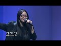 상당교회 sdworship 찬양팀ㅣ십자가의 전달자 주를 더욱 사랑 호산나 그는 아무런 죄도 없이ㅣ240324 주일 4부 젊은이예배