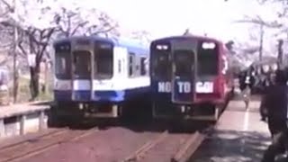 【撮影記録】のと鉄道　のと桜駅（能登鹿島駅）他　NT200