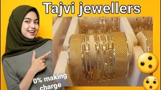 Dubai tajvi jewellers || 0% making charge || exotic gold ||