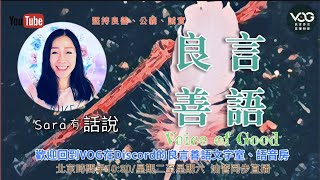 2022.11.08  关注SEC退款进程更新，坚持写信给Gclub客服要求退款，有汇款/退款私人账户的的受害人一定要保留好证据。远离谎言和欺诈！