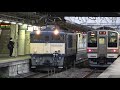 2021 10 25 【廃車回送返却】 ef64 1053 高崎駅 jr east ef64 1053 at takasaki