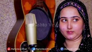 Dil Raj Official Pashto New Songs 2017 Na Kom Yarana