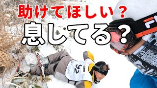 桶川中学校スキー教室3日目～オールアウト～