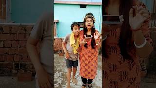 গোলাপ ফুলের কাঁটা আমার বন্ধু কালো পাঠা🌹😂🌹🤩😁🤣😜#funny #shorts #comedy #youtubeshorts #viral #subscribe