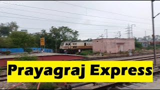 Prayagraj Express Approaching New Delhi | Indian Railways | Railway Zone