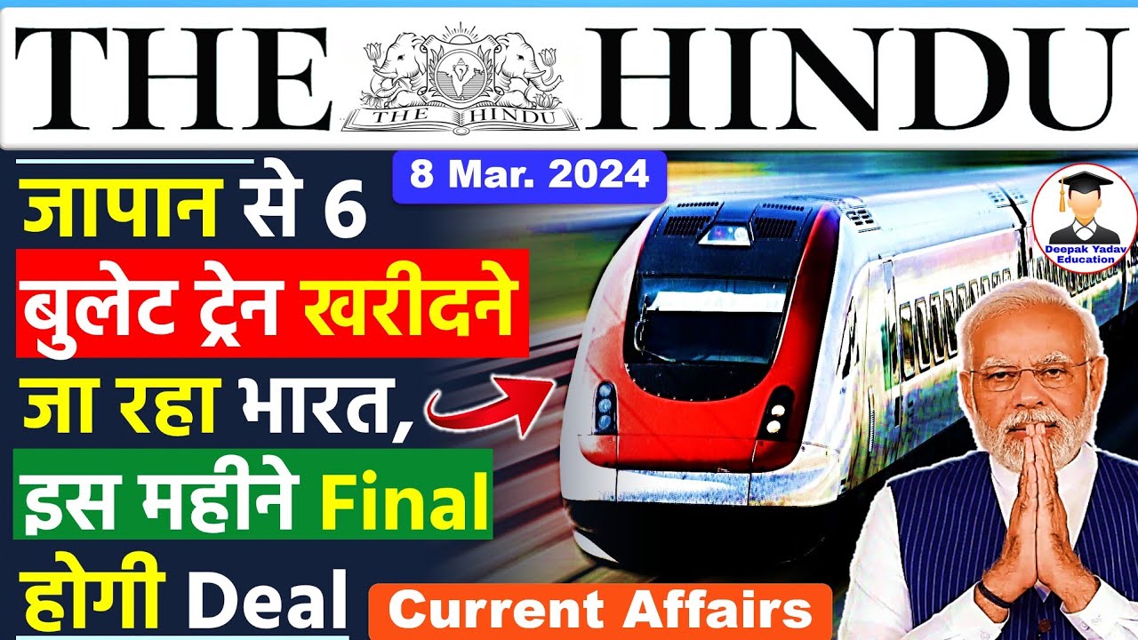 8 March 2024 The Hindu Newspaper Analysis 08 March Current Affairs